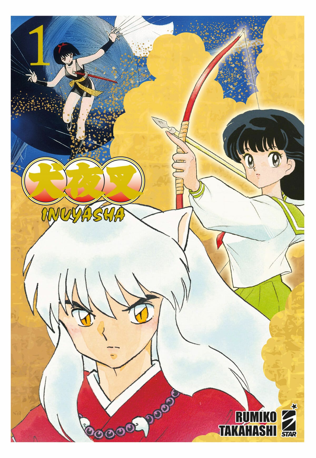 Inuyasha