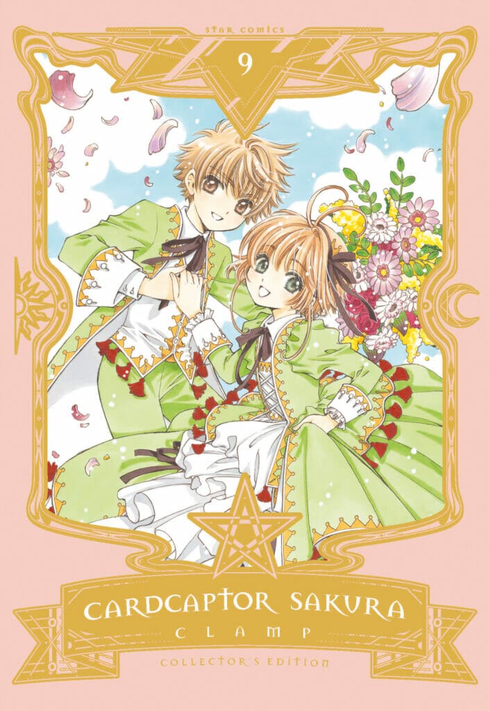 Cardcaptor Sakura