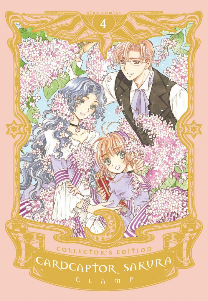 Cardcaptor Sakura